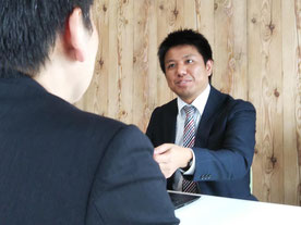 無料診断の実施